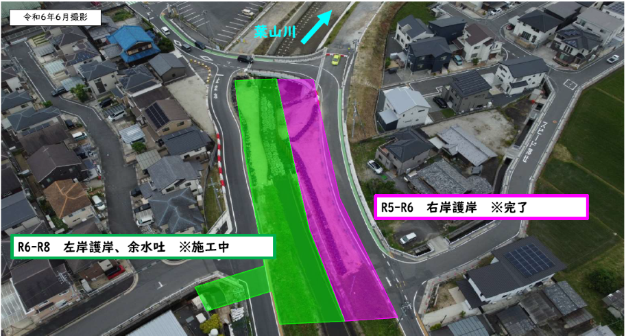 県道橋施工箇所