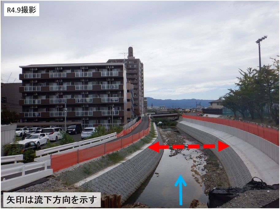 北川河川改修事業工事後の画像です。