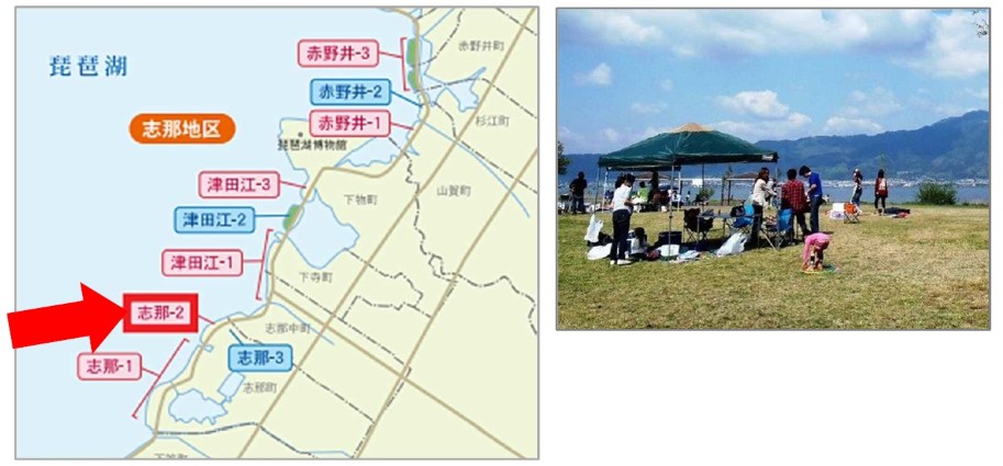 実施場所