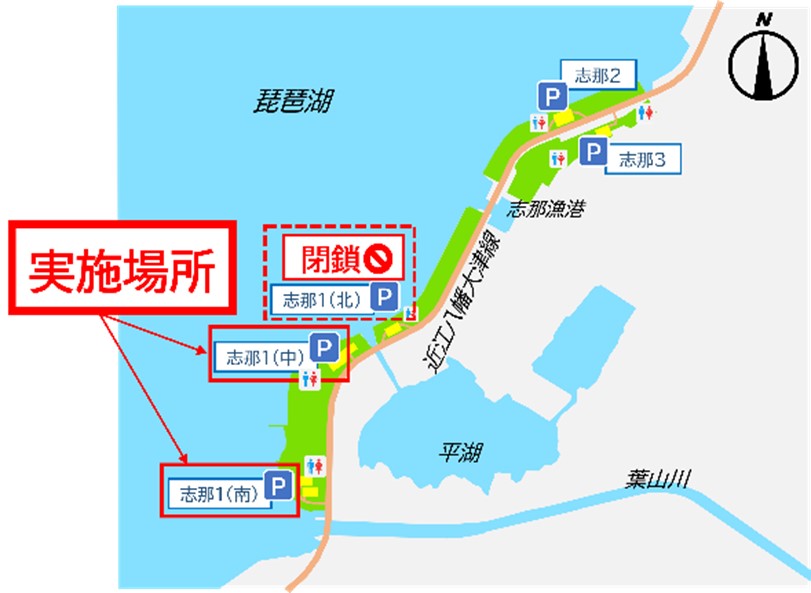 位置図