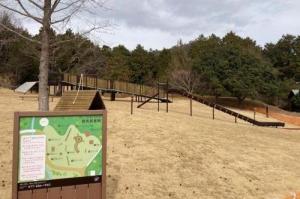 近江富士花緑公園遊具広場1