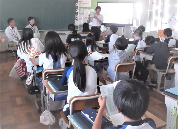 出前講座