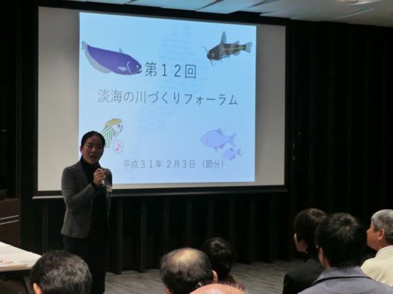 開会あいさつ
