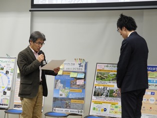 表彰式1