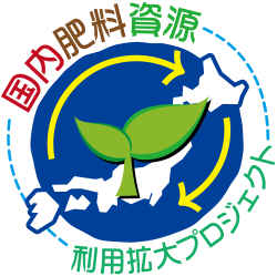 ロゴ