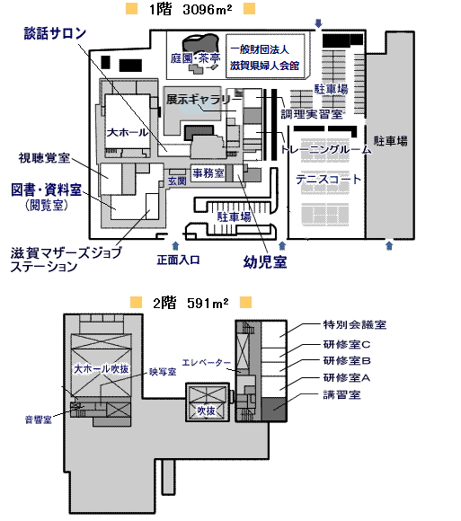 施設見取図R1