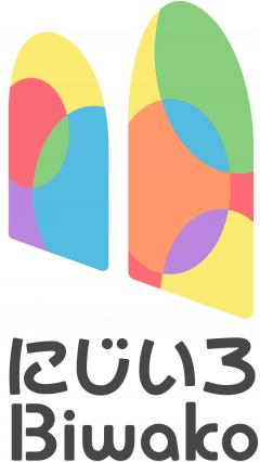 にじいろBiwako(外部サイト,別ウィンドウで開く)