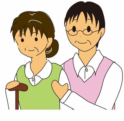 おじいさんとおばあさん