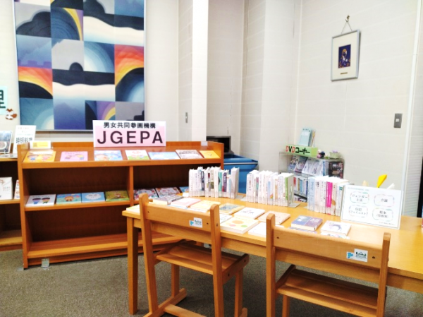 サブ展示の様子