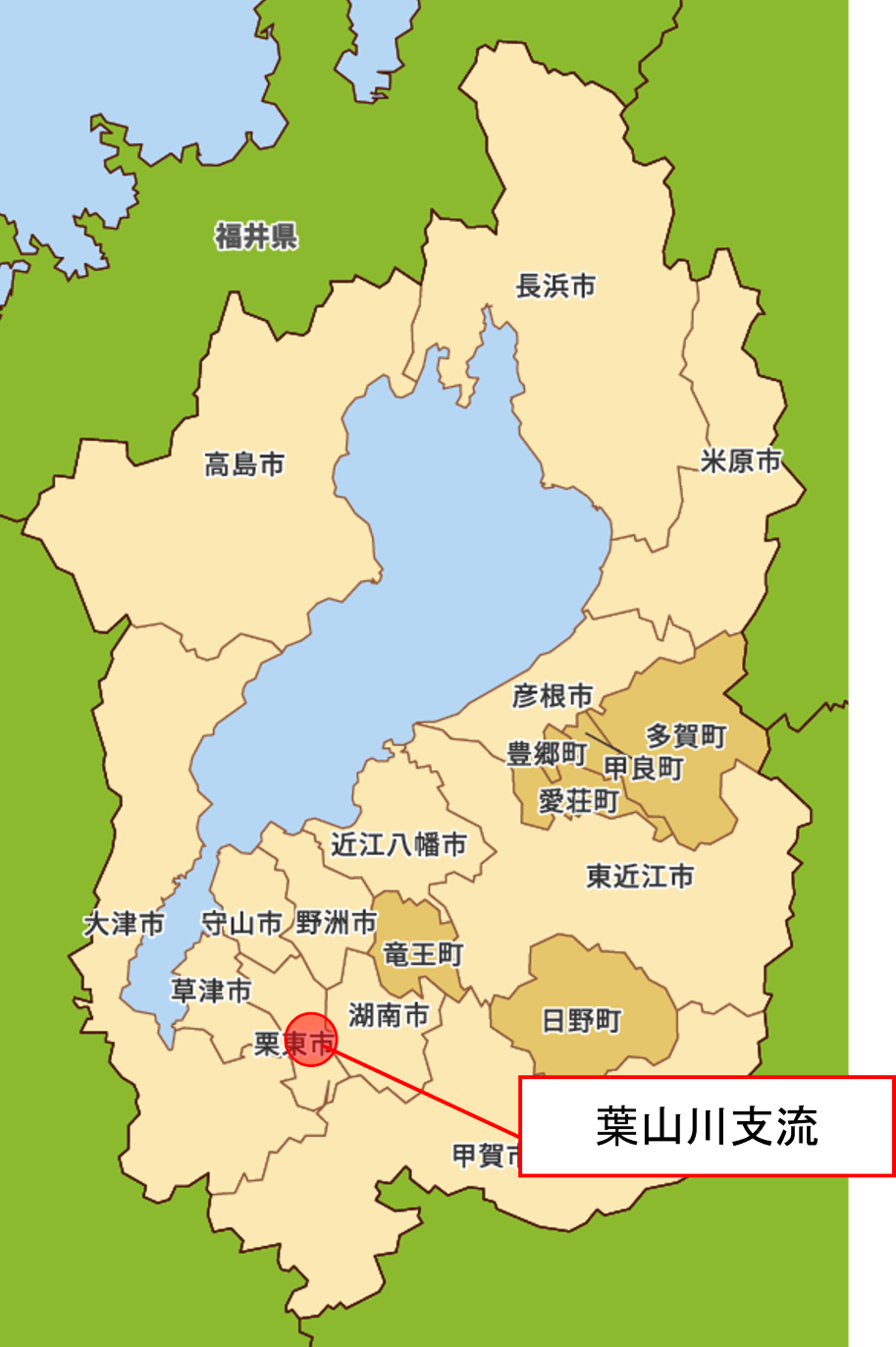 葉山川支流位置図