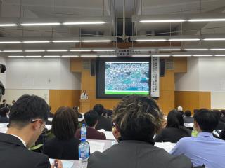令和7年度全国農業大学校等プロジェクト発表意見発表会の様子1