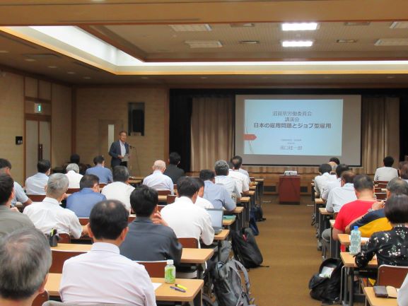 講演会1