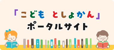 s_recommendation_img01.png