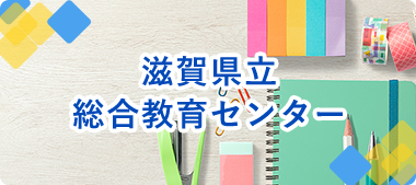 s_recommendation_img03.png