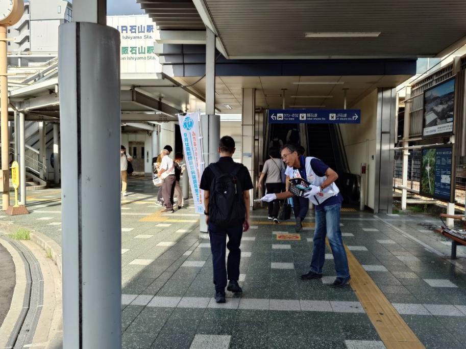街頭啓発の様子2