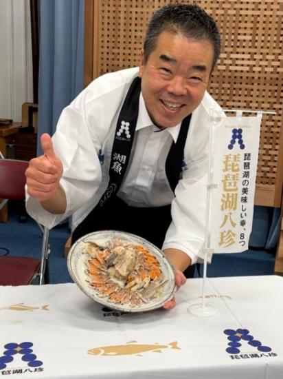 年末御挨拶