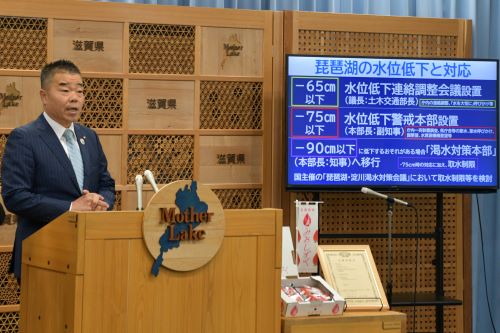 会見の様子