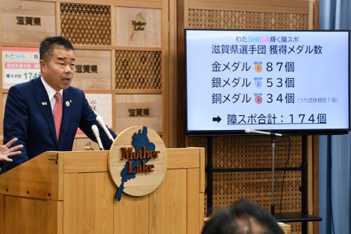 会見の様子