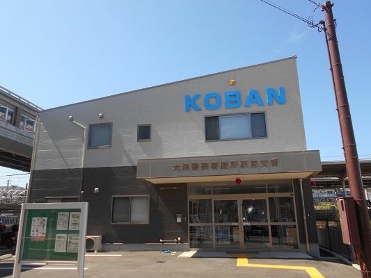 膳所駅前