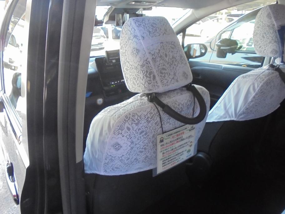 タクシー車内