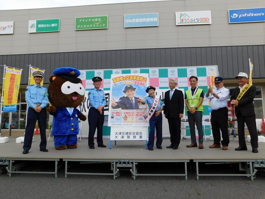集合写真