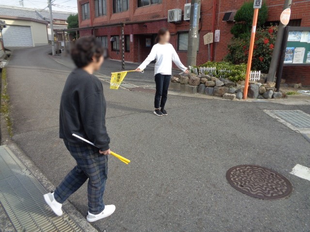 安全点検1