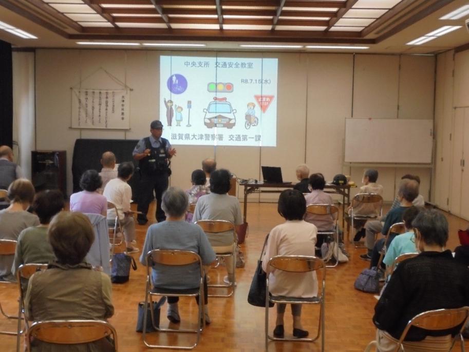自転車を運転するときのルールや交通事故防止について1