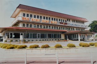 東近江署
