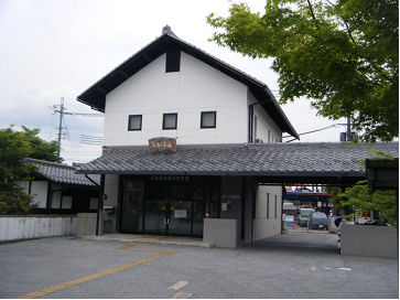 本町交番