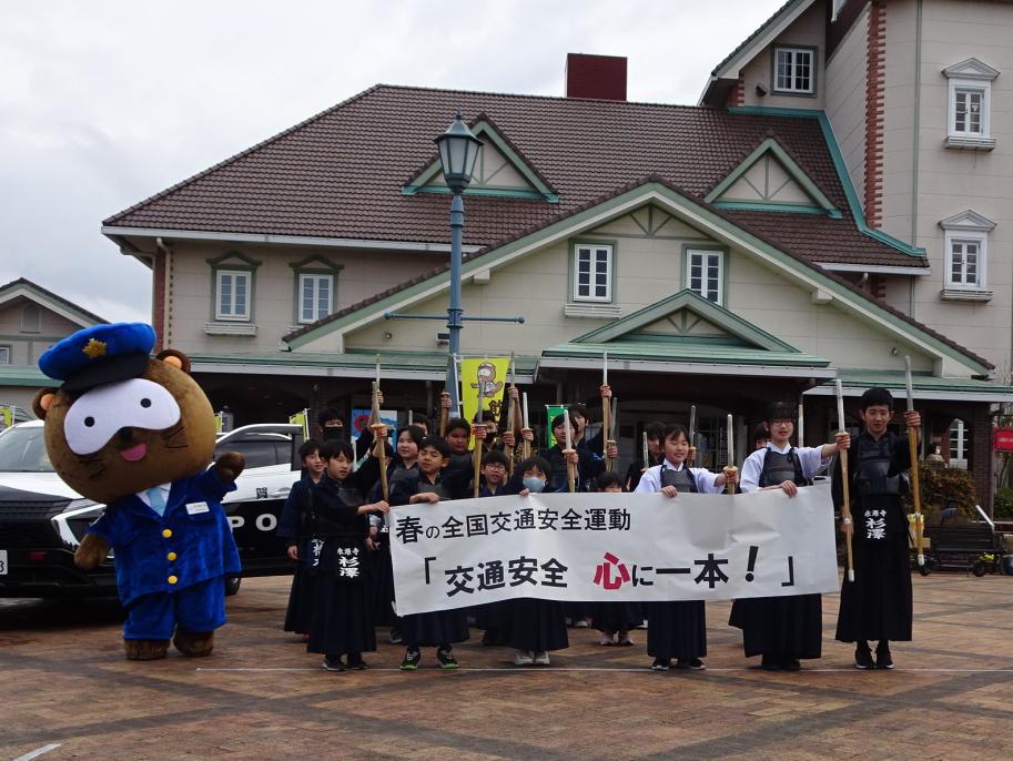 剣道部の皆さんとけいたくん