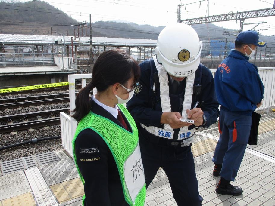 列車事故対応訓練の様子1