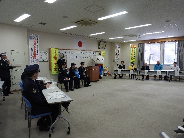 出動式4