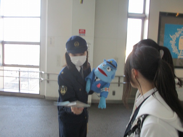 注意を呼び掛けるますこちゃん2