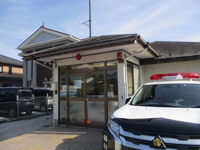 浅井交番