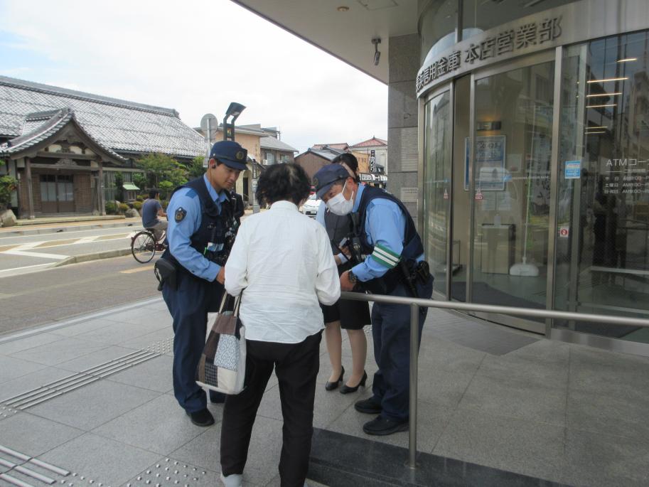 特殊詐欺被害防止の啓発の様子2