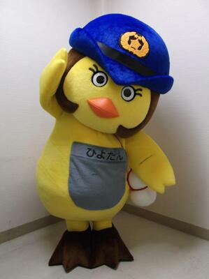 長浜警察署マスコットキャラクターひよたん