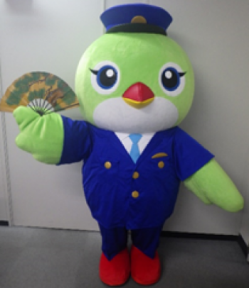 あっぱれたかぴー