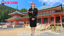 若者向け編