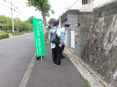 戸別訪問