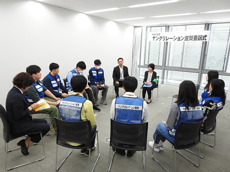 検討会