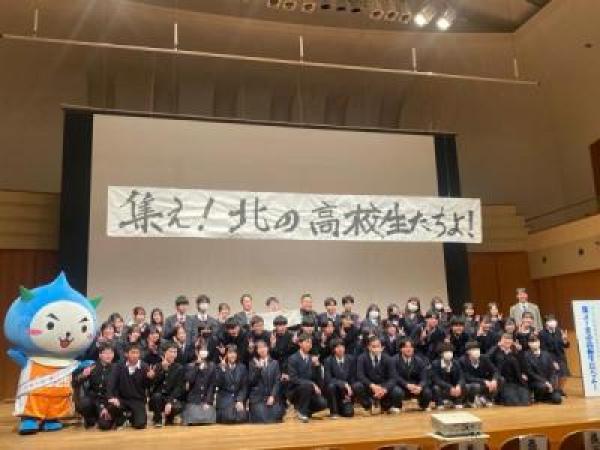 記念撮影の様子