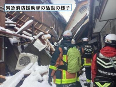 緊急消防援助隊の活動の様子