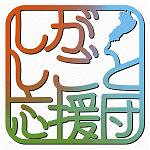 ロゴ