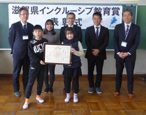 武佐小学校
