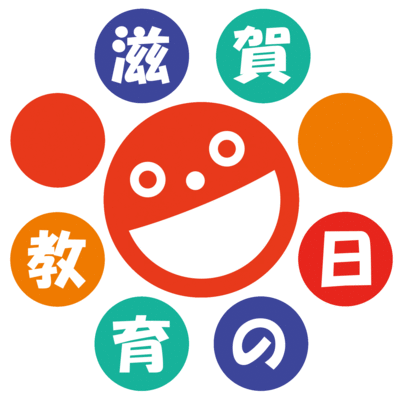 シンボルマーク
