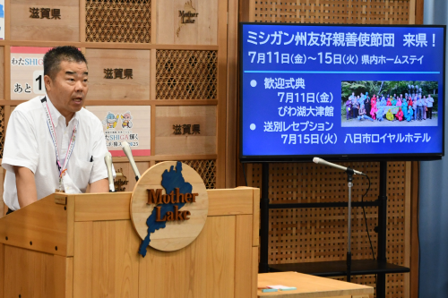 会見の様子