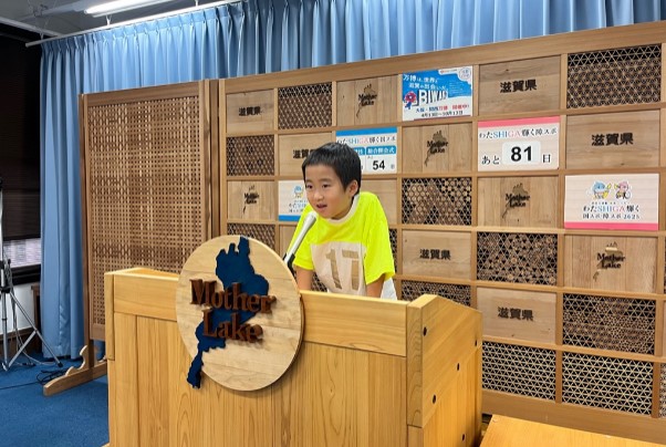 県庁子ども参観日の様子1