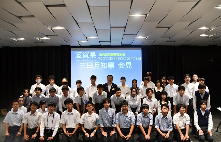 集合写真