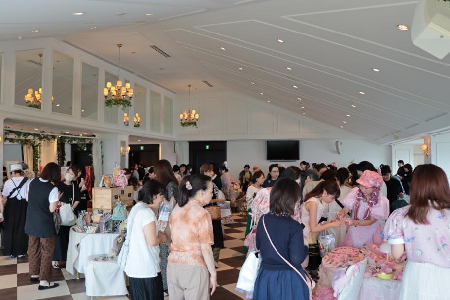 会場