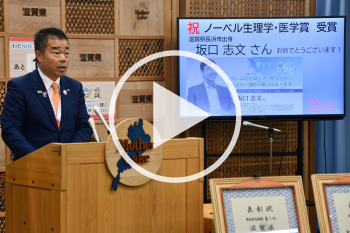 会見の様子